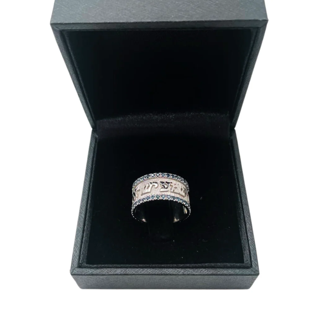 14k White Gold Wide Blue Sapphire Ani Ledodi Ring - Image 6