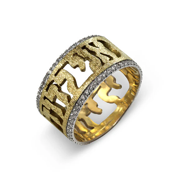 Cutout Ani Ledodi 14k Two Tone Gold Diamond Ring