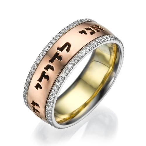14k Yellow Gold Diamond Bordered Ani Ledodi Wedding Band - Image 6