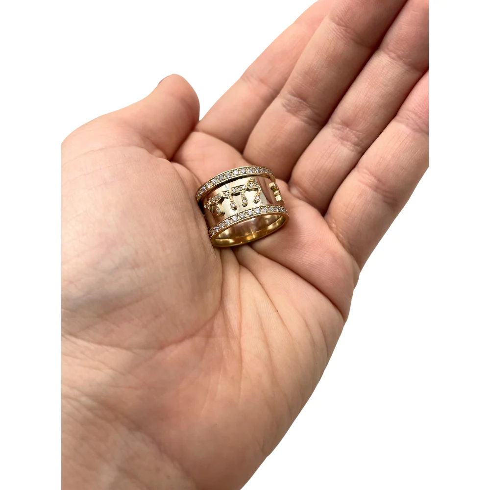 Hebrew Ani Ledodi Wide Band 14k Two-Tone Gold with Diamonds - Image 5