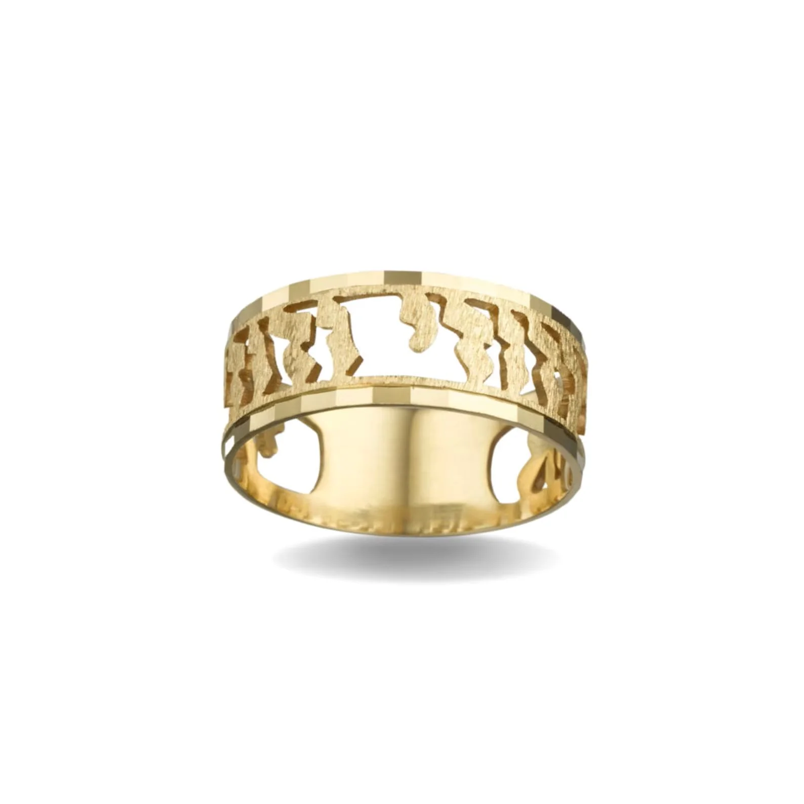 Cutout Biblical Verse My Beloved 14k Yellow Gold Hebrew Ring - Image 3