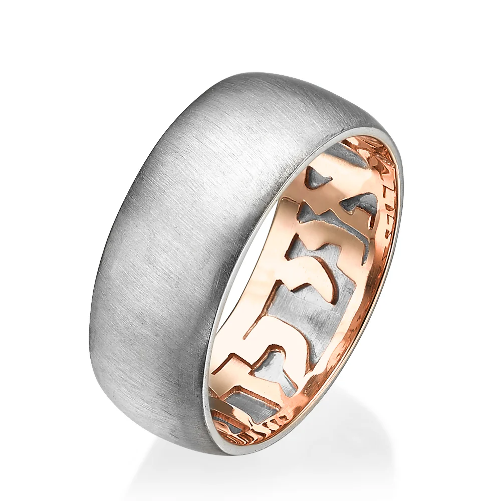 14K Gold Wedding Band - Wide Matte Hidden Message - Image 8