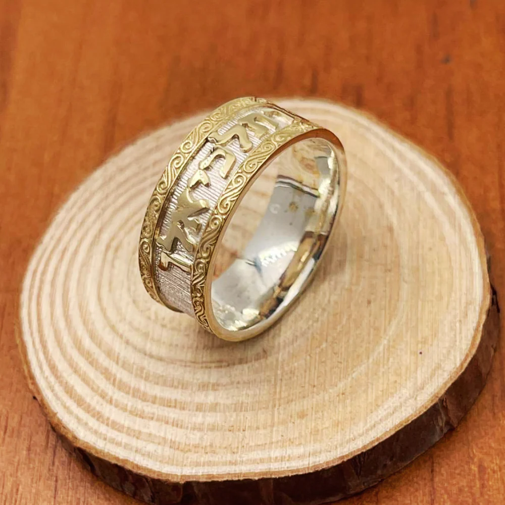 Ornate Sterling Silver and 14k Gold Wedding Band - Image 8