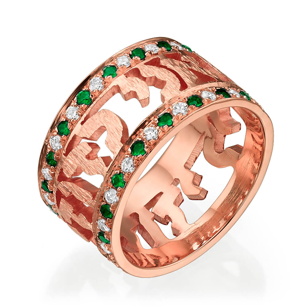 Majestic Emerald Diamond Ani L'dodi Ring 14k Yellow Gold - Image 3