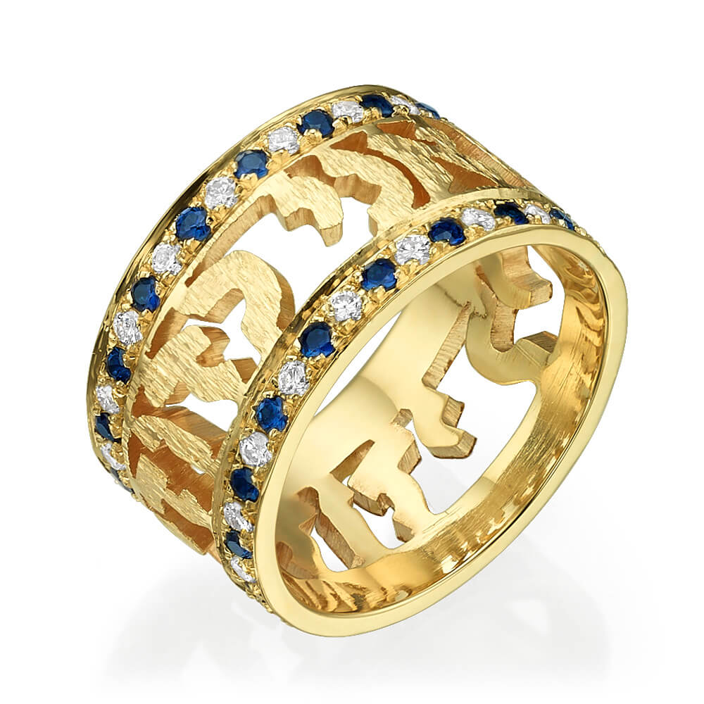 Sapphire and Diamond Ani Ledodi Wedding Band 14k Yellow Gold