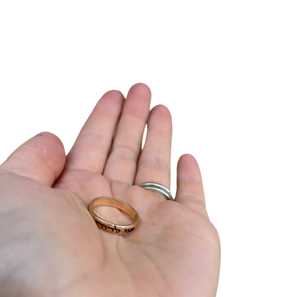 14k Gold Ani Ledodi Wedding Band - Image 4
