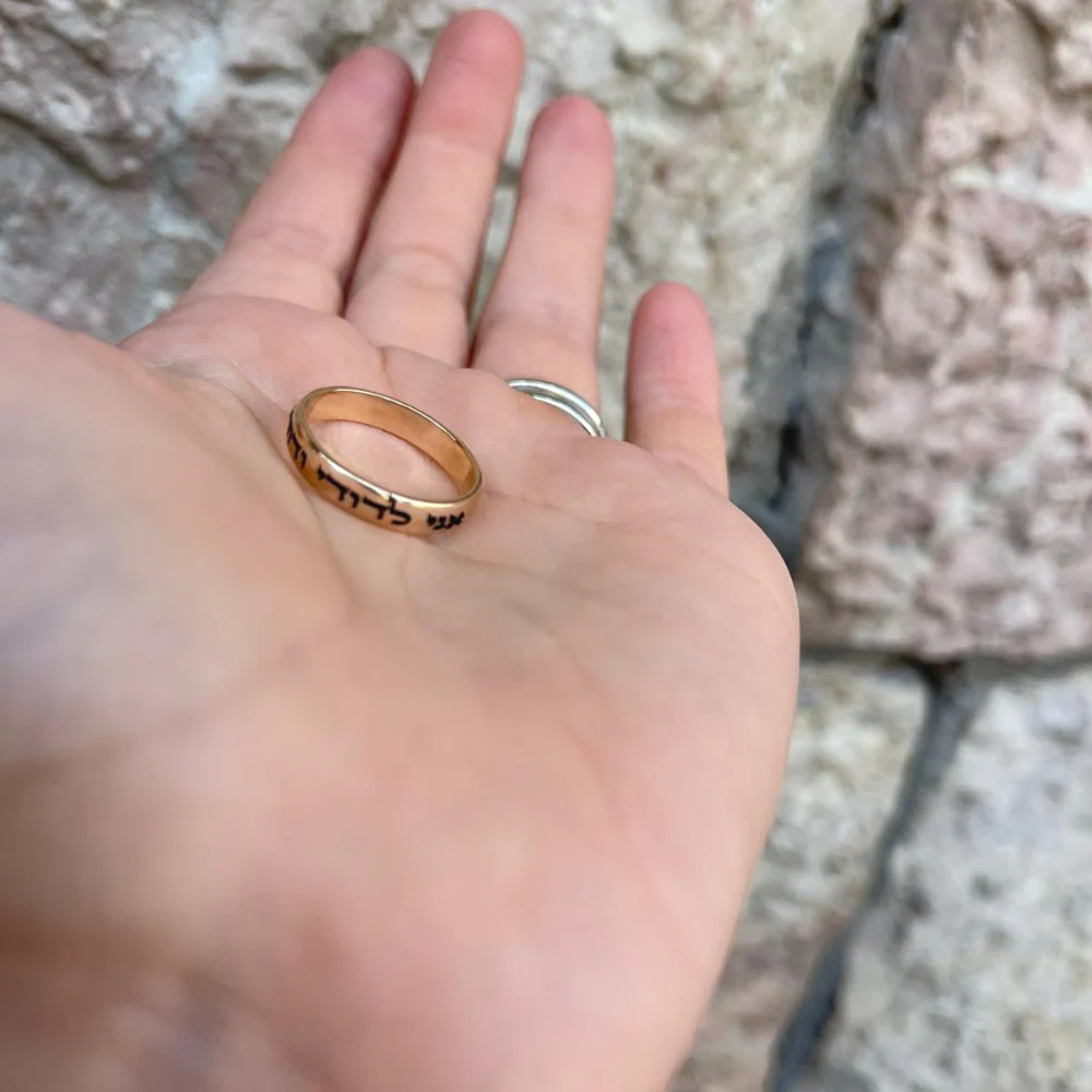 14k Gold Ani Ledodi Wedding Band - Image 6