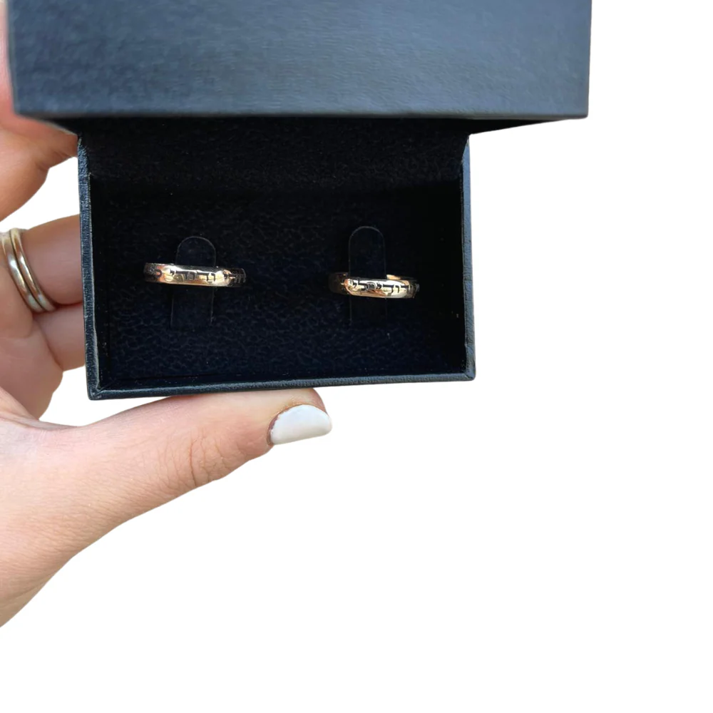 14k Gold Ani Ledodi Wedding Band - Image 7