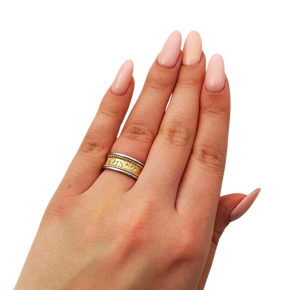 14K Two Tone Gold Braided Hebrew Wedding Ring - Image 2