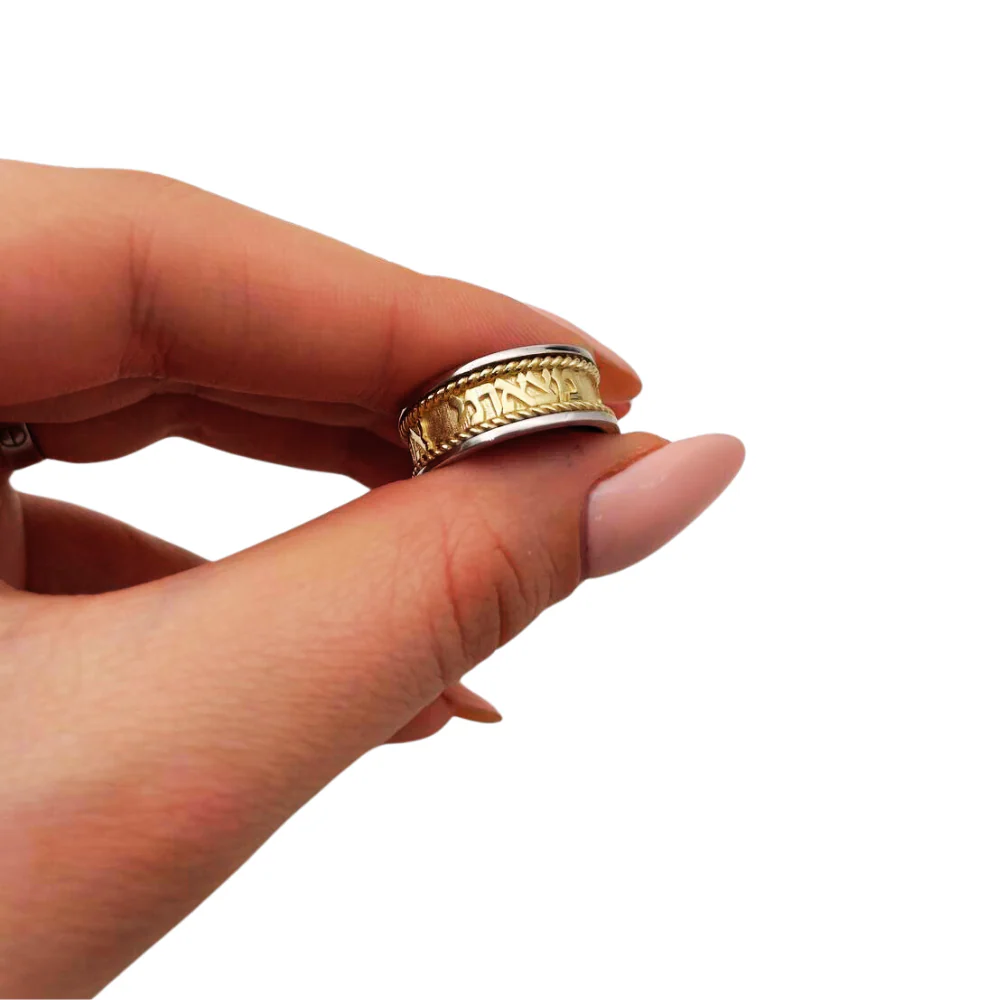 14K Two Tone Gold Braided Hebrew Wedding Ring - Image 5