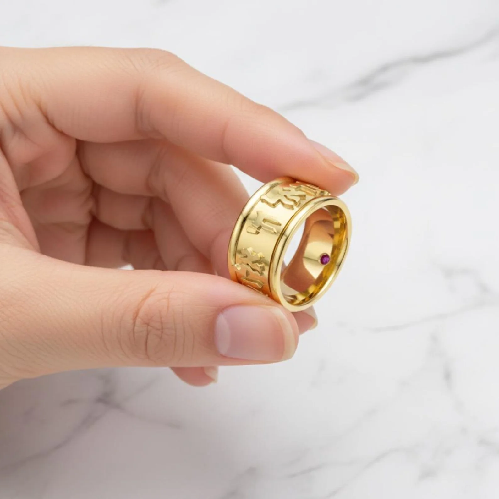 14k Gold Hidden Ruby Shema Israel Wedding Ring - Image 2