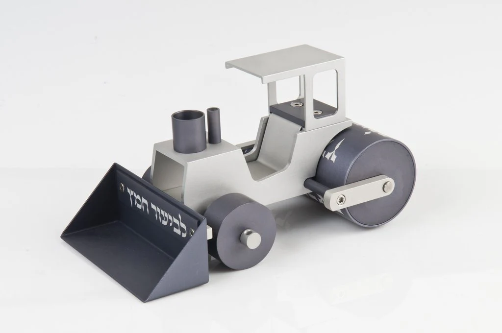 Steamroller Chametz Collector