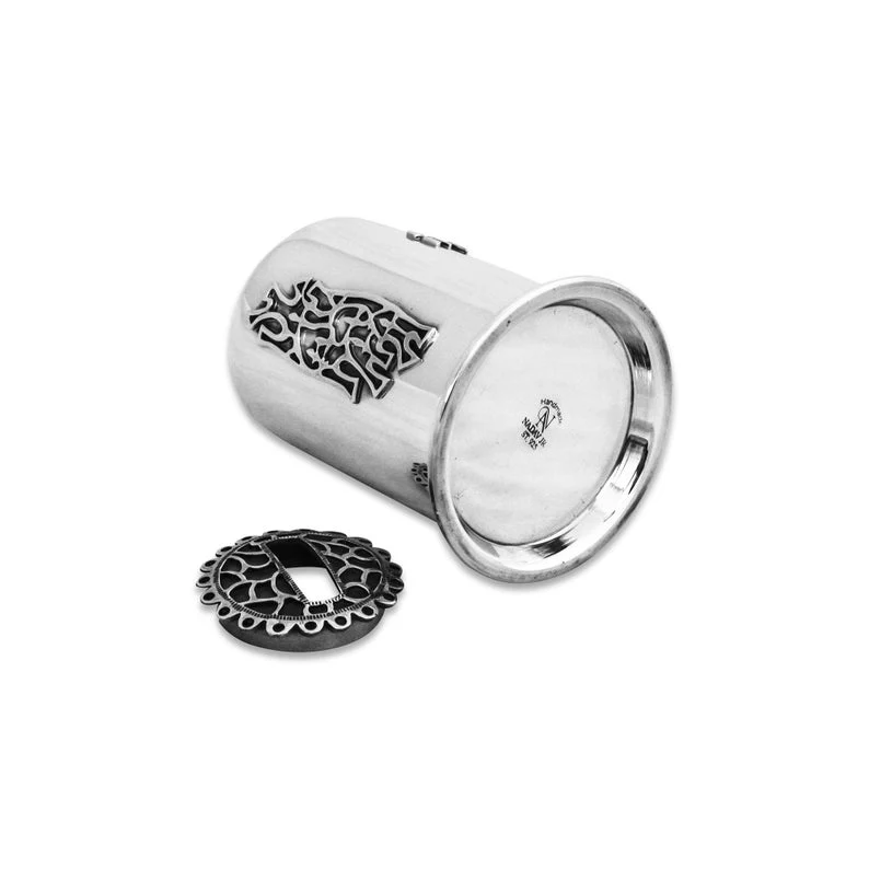 Sterling Silver Hebrew Blessing Tzedakah Box - Image 5