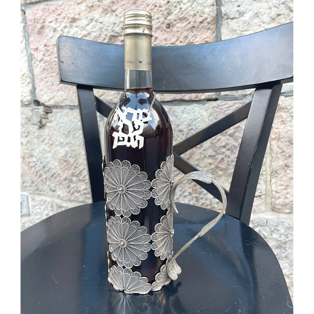 Silver Bottle Holder with Filigree Work - Image 3