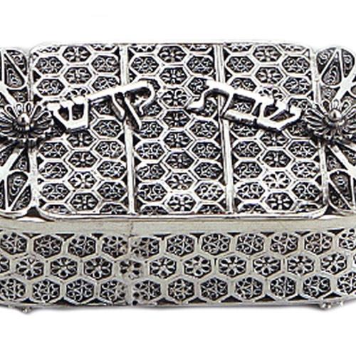 Silver Filigree Traveling Tea Lights Holder - Image 2