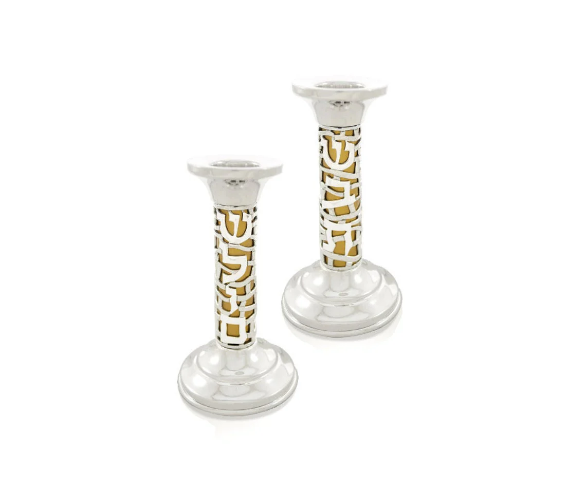 Shulamit Color Sterling Silver Candlesticks - Image 3