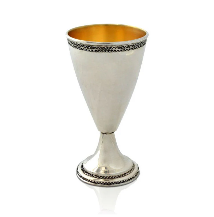Aviram Classic Sterling Silver Kiddush Cup