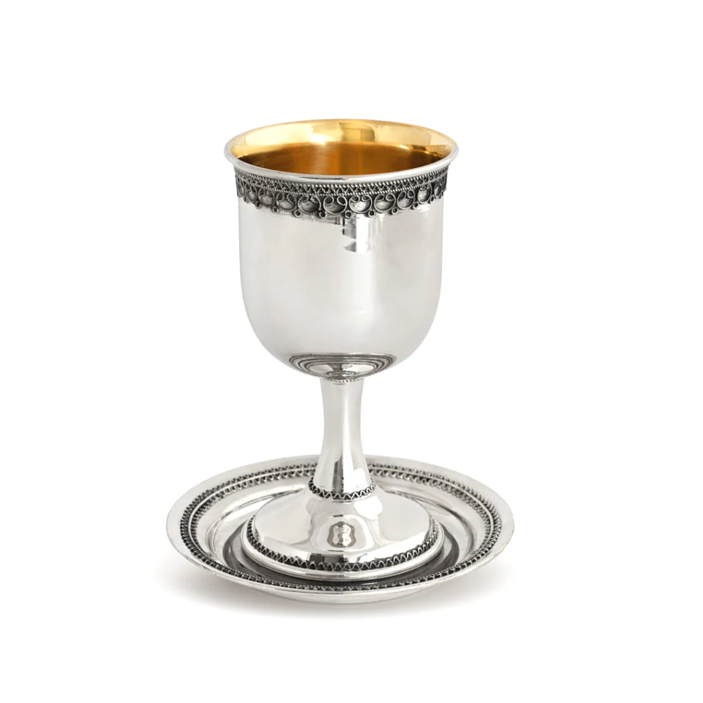 Classic Kiddush Cup - Lior Embellished Design in Silver - Image 4
