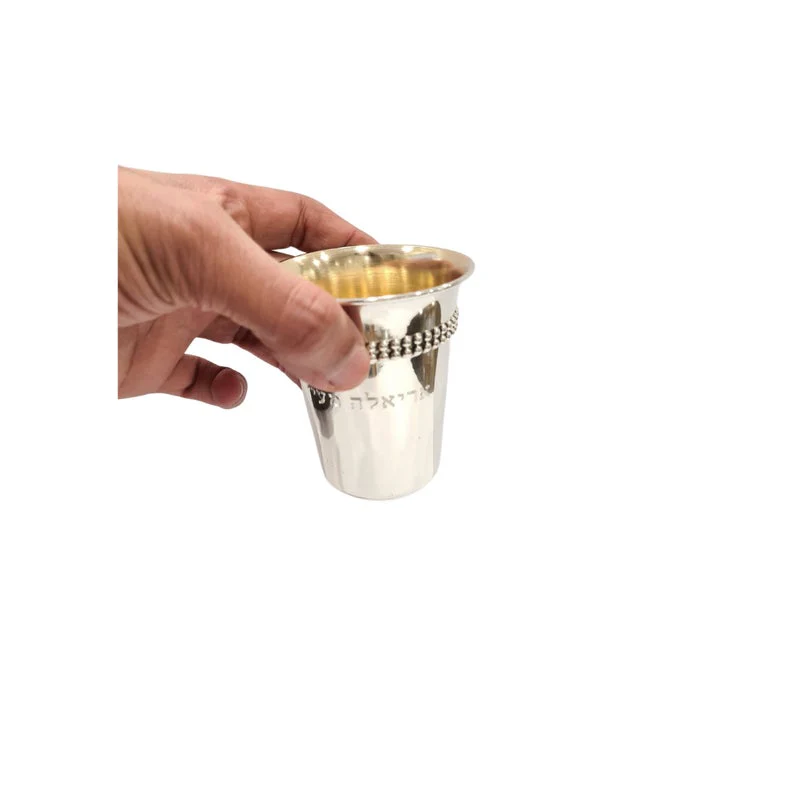 Sterling Silver Personalized Kiddush Cup - Free Engraving! - Image 4