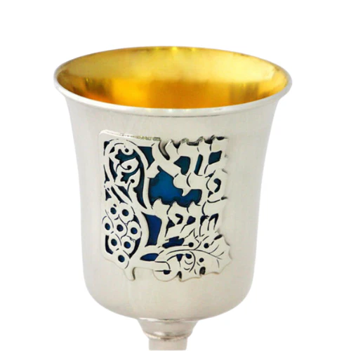 Sterling Silver and Enamel Kiddush Cup with Wine Blessing - Image 2