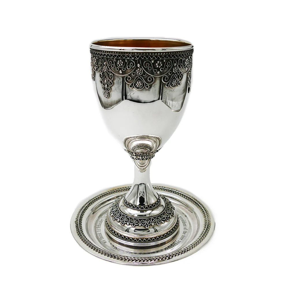 Sleek Sterling Silver Kiddush Cup - Image 4
