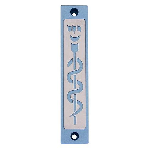 Mezuzah Healing Series
