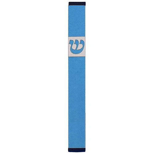 Traditional Rectangle Shin Mezuzah (Medium)