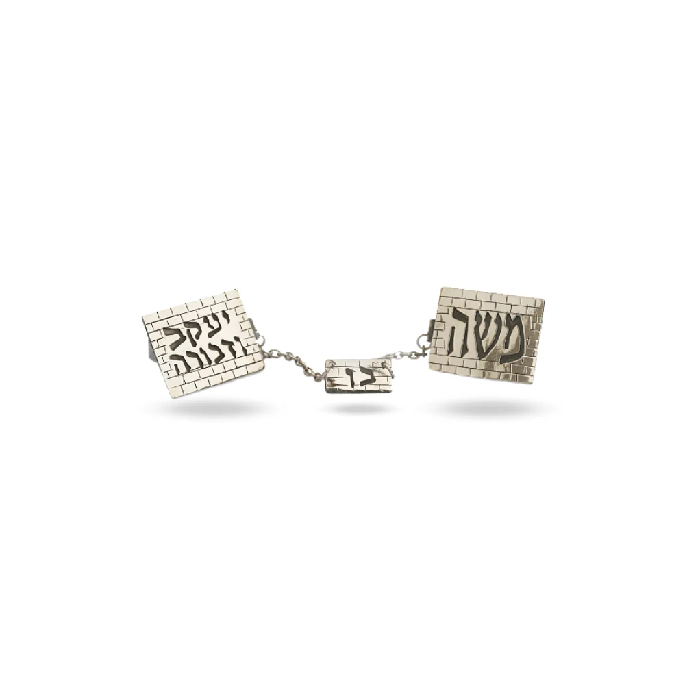 Silver Kotel Name Tallit Clip - Image 2