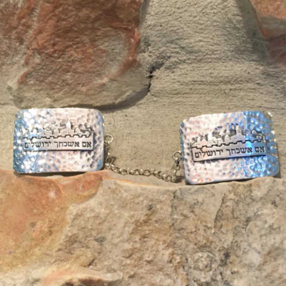 Hammered Jerusalem Tallit Clips - Image 3