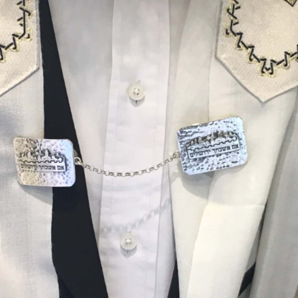 Hammered Jerusalem Tallit Clips - Image 4