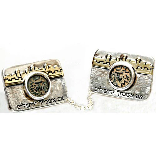 Silver and Gold Jerusalem Masada Coin Tallit Clip