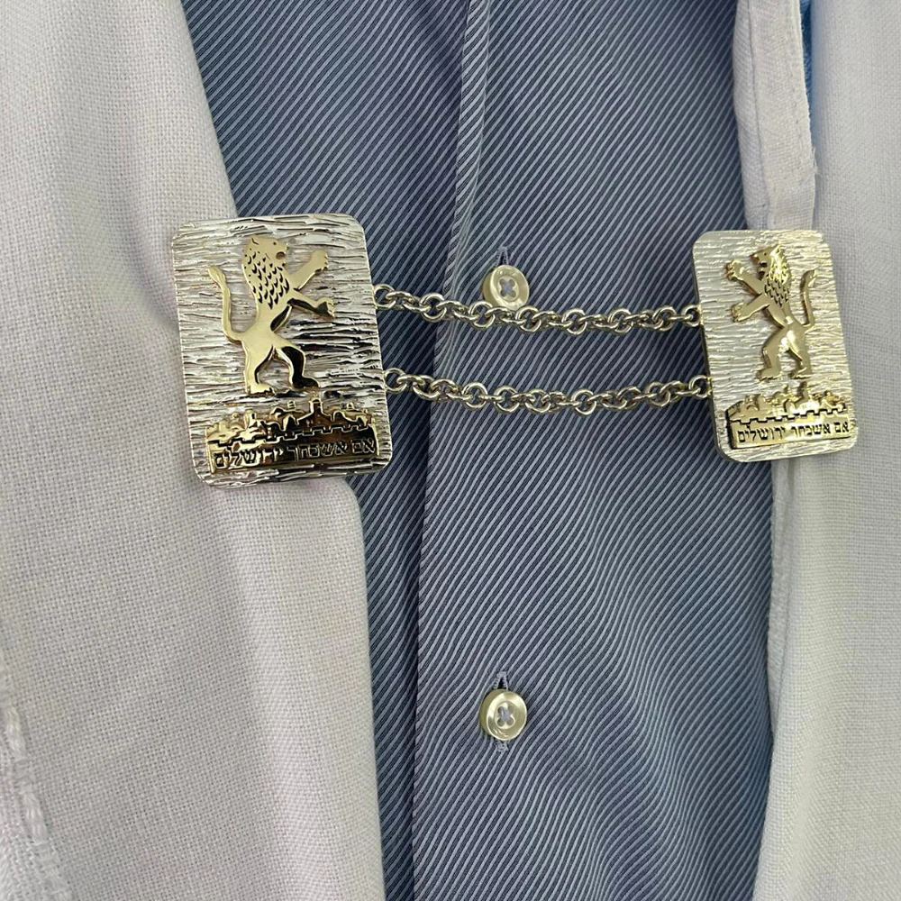 Jerusalem Lion of Judah Tallit Clips in Silver and Gold - Image 3