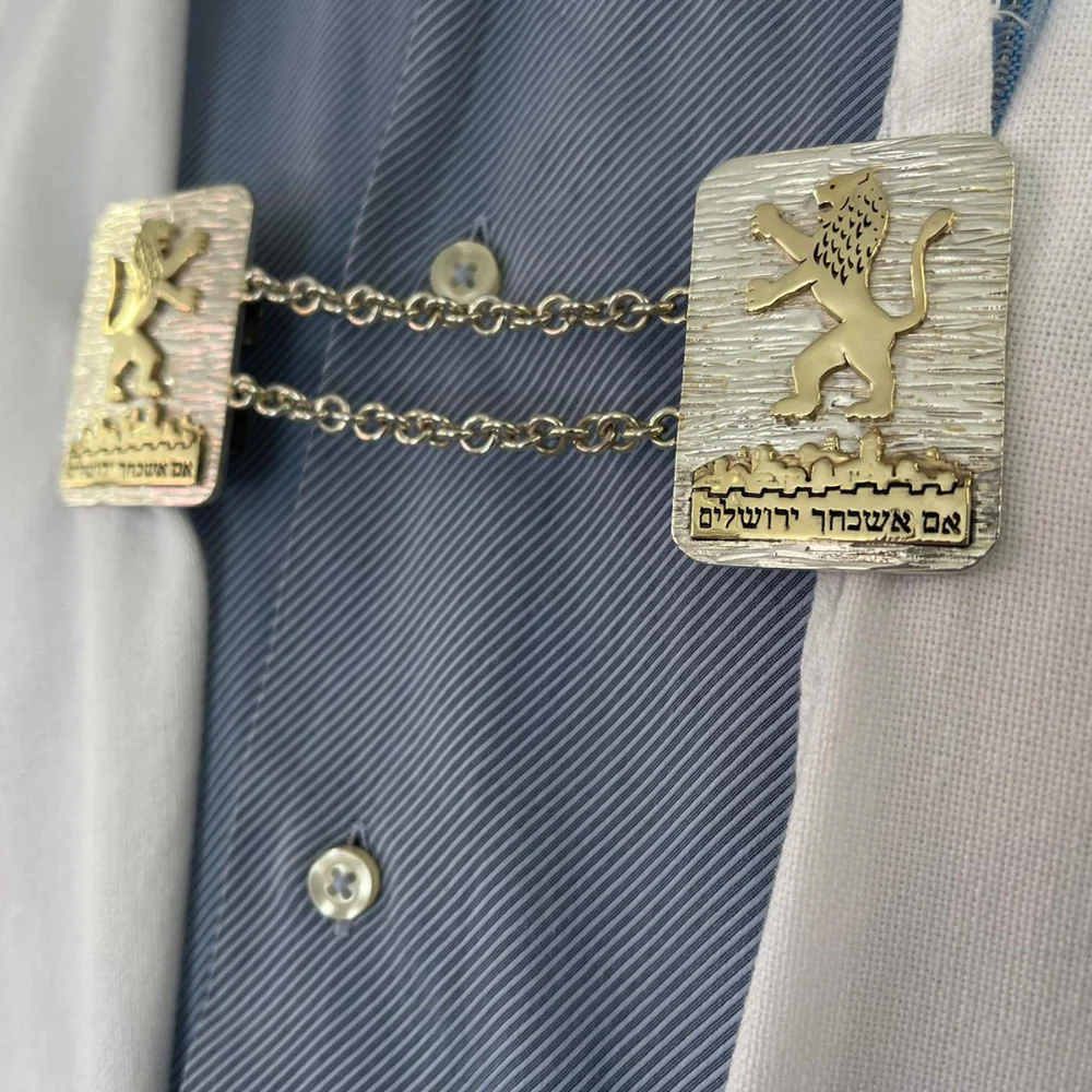 Jerusalem Lion of Judah Tallit Clips in Silver and Gold - Image 4