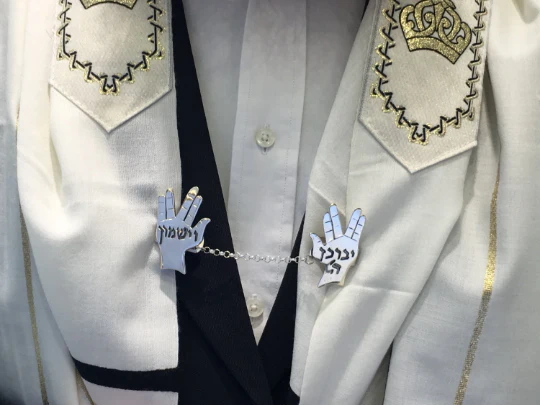 Priestly Blessing Silver Tallit Clips - Image 5
