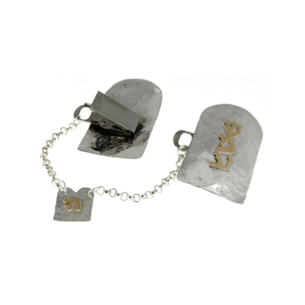 Stunning Gold and Silver Shema Israel Tallit Clip - Image 2