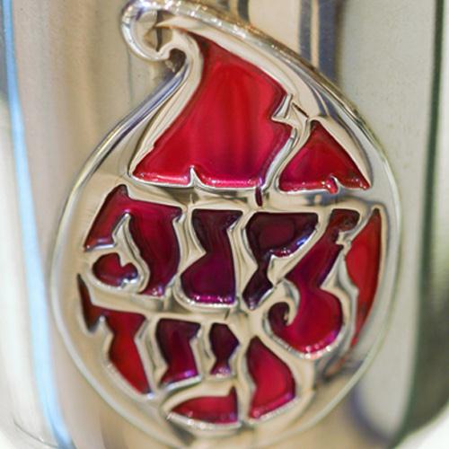 Silver Enamel Yalda Tova Kiddush Cup - Image 2
