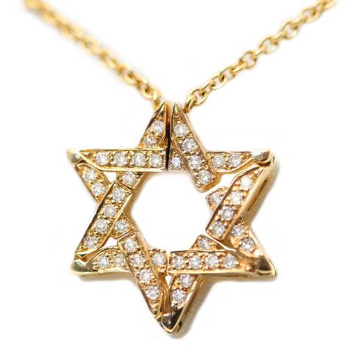14k Gold Diamond Expandable Star of David Butterfly Necklace - Image 3