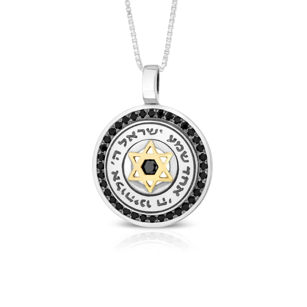 Star of David and Shema Israel Silver and Gold Onyx Necklace