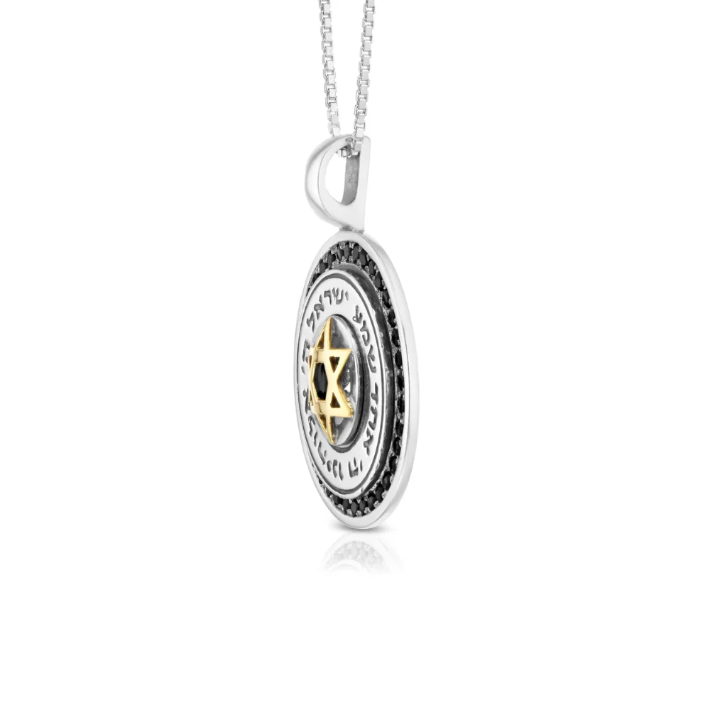 Star of David and Shema Israel Silver and Gold Onyx Necklace - Image 2
