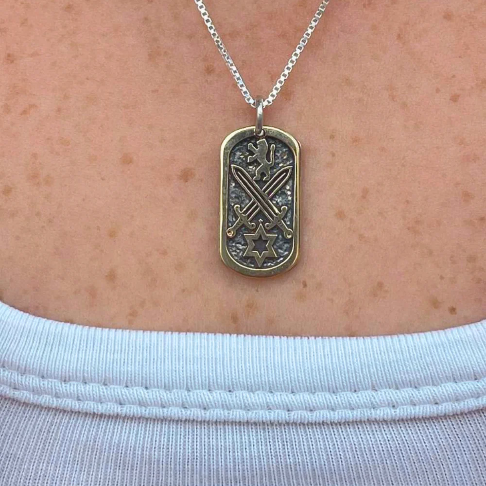 War of Iron Swords Tag Pendant with Star of David & Lion of Judah in 9K Gold and Sterling Silver - Image 6