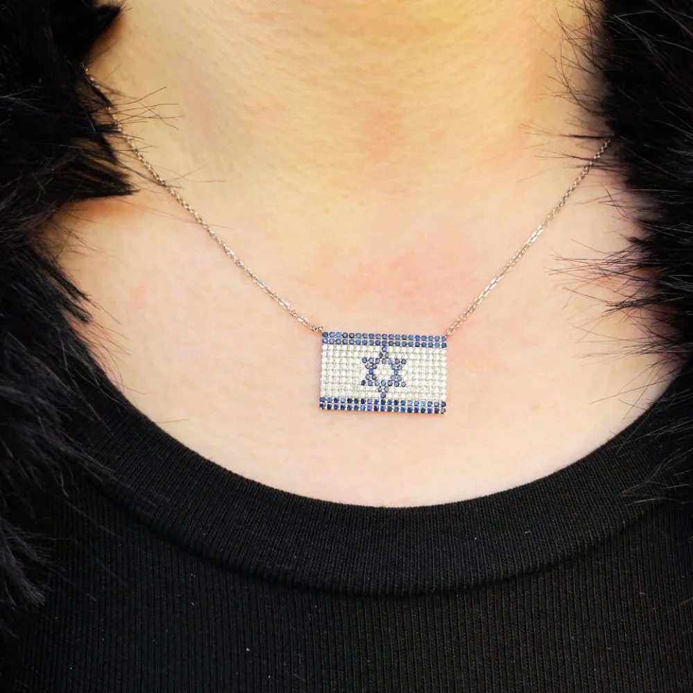 Israeli Flag Necklace in 14K White Gold with Diamonds and Blue Sapphires - Image 3