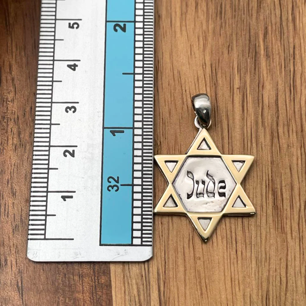 Star of David Jude Never Again October 7 Pendant in 14K Gold - Image 7