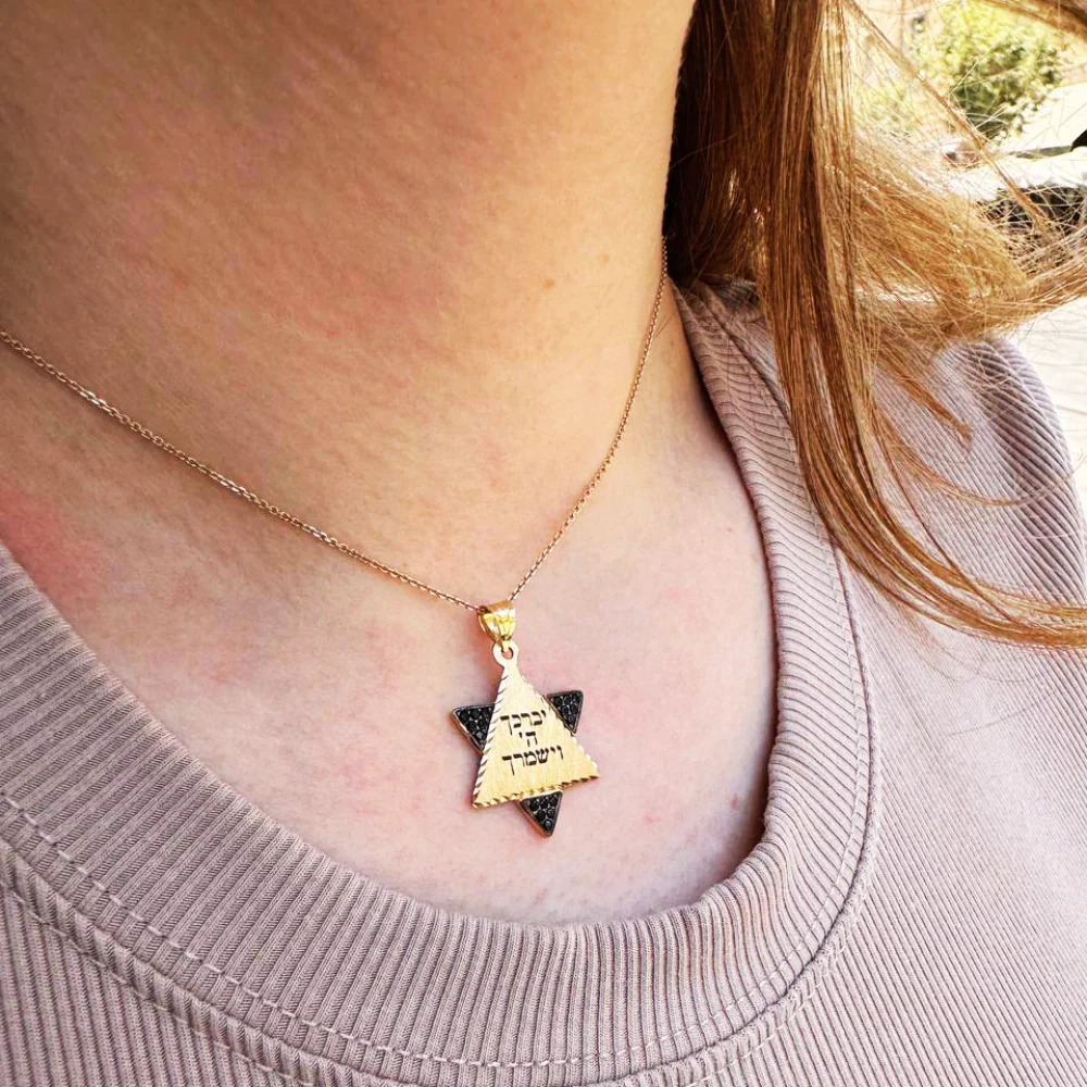 Star of David Pendant with Birkat Kohanim Blessing in 14K Gold with Black Onyx - Image 6