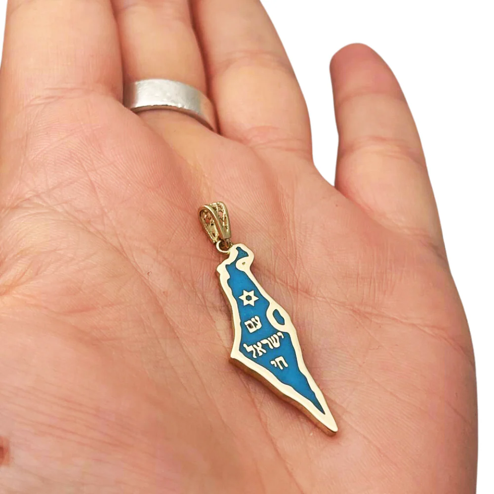 Map of Israel with Am Israel Chai and Star of David - 14K Gold Pendant with Blue Enamel - Image 3