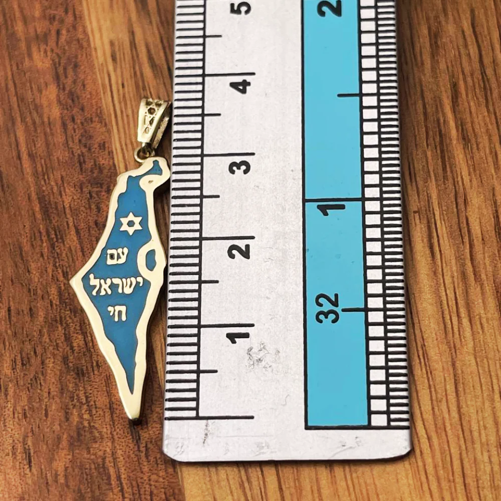Map of Israel with Am Israel Chai and Star of David - 14K Gold Pendant with Blue Enamel - Image 4