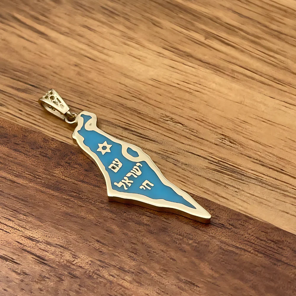 Map of Israel with Am Israel Chai and Star of David - 14K Gold Pendant with Blue Enamel - Image 5