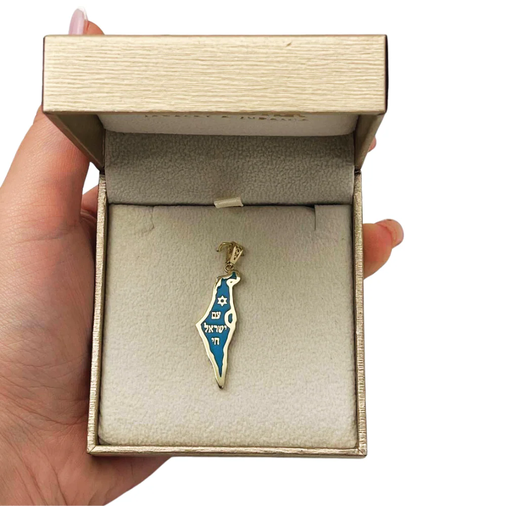 Map of Israel with Am Israel Chai and Star of David - 14K Gold Pendant with Blue Enamel - Image 7