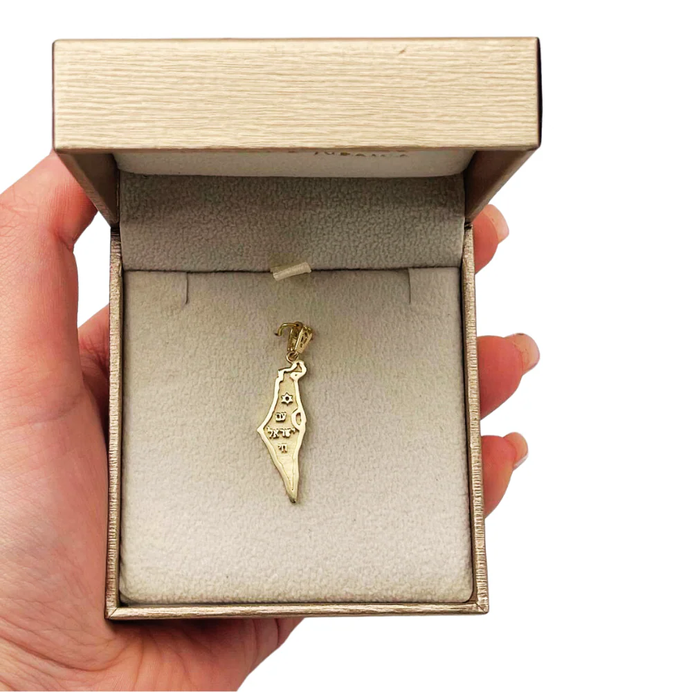 Star of David, Am Israel Chai in Map of Israel Pendant - 14K Gold - Image 6