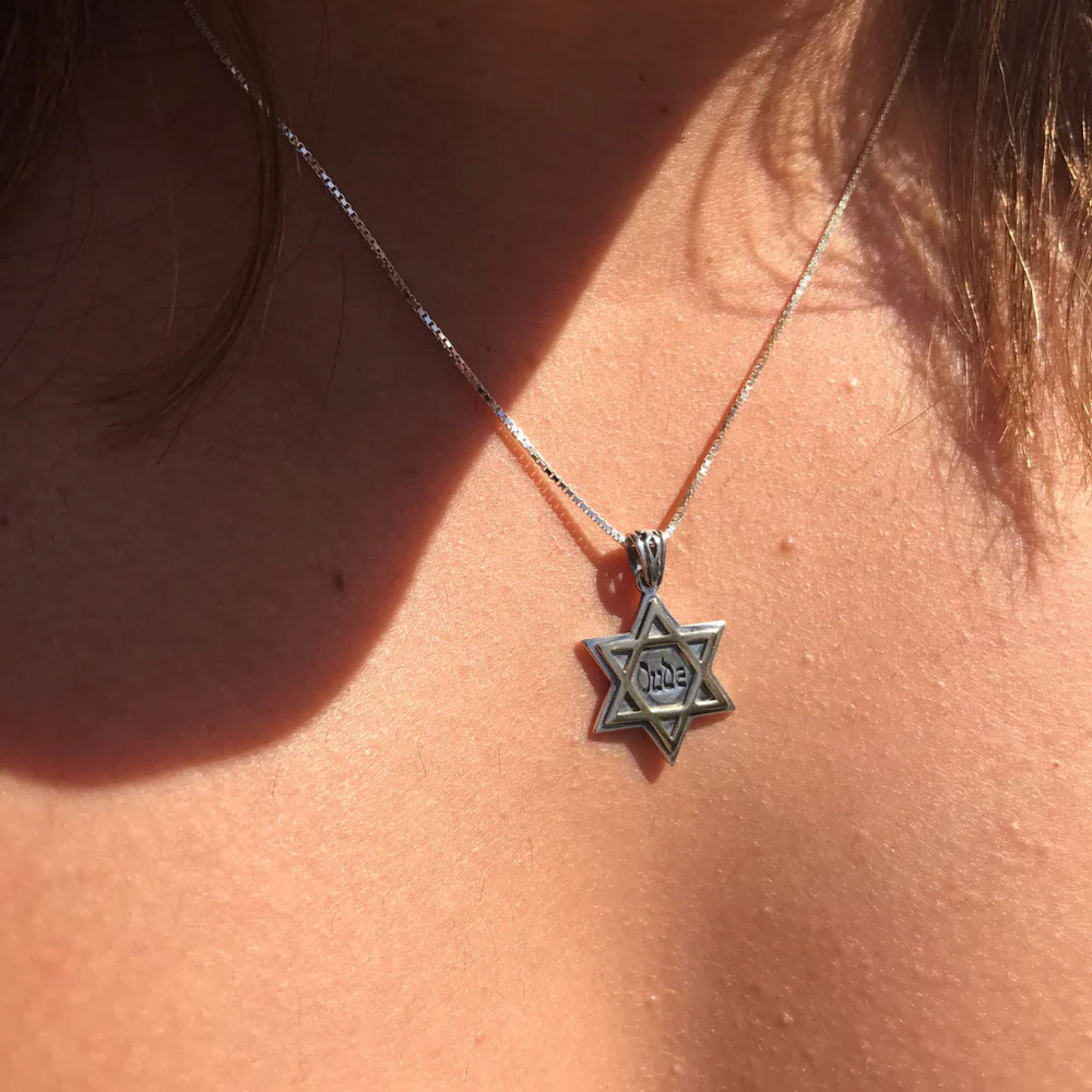 9K Gold and Sterling Silver Star of David Jude Pendant - Image 4