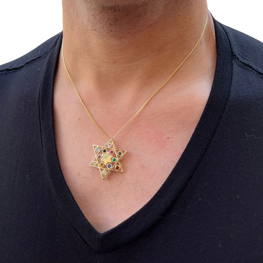 Star of David Pendant - 14K Yellow Gold Cut-out - with Hoshen Gemstones - Image 4